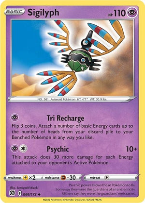Pokemon TCG - SWSH09: Brilliant Stars - Sigilyph - 066/172 - Reverse Holofoil