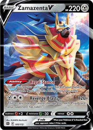 Pokemon TCG - SWSH09: Brilliant Stars - Zamazenta V - 105/172 - Holofoil