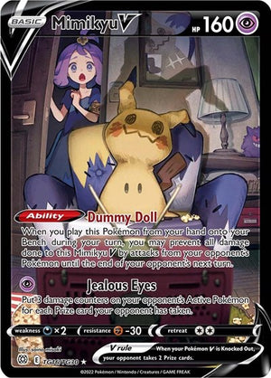 Pokemon TCG - SWSH09: Brilliant Stars Trainer Gallery - Mimikyu V - TG16/TG30 - Holofoil