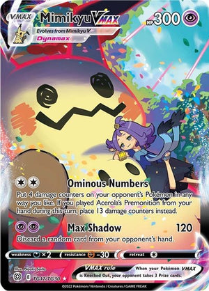 Pokemon TCG - SWSH09: Brilliant Stars Trainer Gallery - Mimikyu VMAX - TG17/TG30 - Holofoil