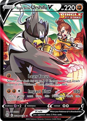 Pokemon TCG - SWSH09: Brilliant Stars Trainer Gallery - Single Strike Urshifu V - TG18/TG30 - Holofoil