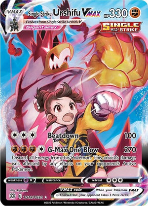 Pokemon TCG - SWSH09: Brilliant Stars Trainer Gallery - Single Strike Urshifu VMAX - TG19/TG30 - Holofoil