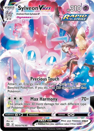Pokemon TCG - SWSH09: Brilliant Stars Trainer Gallery - Sylveon VMAX - TG15/TG30 - Holofoil