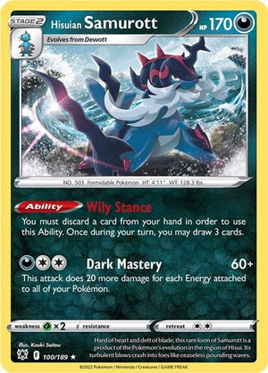Pokemon TCG - SWSH10: Astral Radiance - Hisuian Samurott - 100/189 - Holofoil