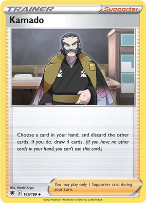 Pokemon TCG - SWSH10: Astral Radiance - Kamado - 149/189