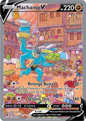 Pokemon TCG - SWSH10: Astral Radiance - Machamp V - 172/189 - Holofoil