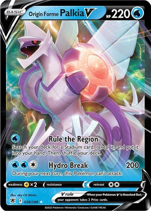 Pokemon TCG - SWSH10: Astral Radiance - Origin Forme Palkia V - 039/189 - Holofoil