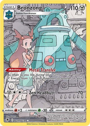 Pokemon TCG - SWSH10: Astral Radiance Trainer Gallery - Bronzong - TG11/TG30 - Holofoil