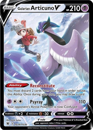 Pokemon TCG - SWSH10: Astral Radiance Trainer Gallery - Galarian Articuno V - TG16/TG30 - Holofoil