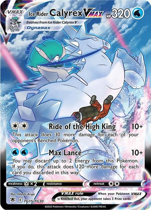 Pokemon TCG - SWSH10: Astral Radiance Trainer Gallery - Ice Rider Calyrex VMAX - TG15/TG30 - Holofoil