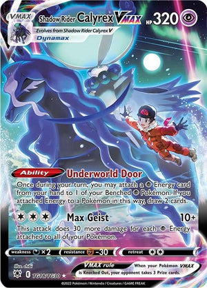 Pokemon TCG - SWSH10: Astral Radiance Trainer Gallery - Shadow Rider Calyrex VMAX - TG18/TG30 - Holofoil
