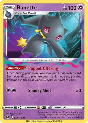 Pokemon TCG - SWSH11: Lost Origin - Banette - 073/196