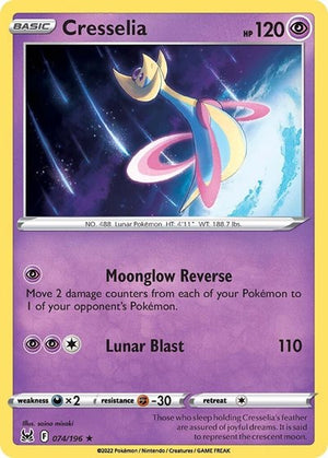 Pokemon TCG - SWSH11: Lost Origin - Cresselia - 074/196 - Holofoil