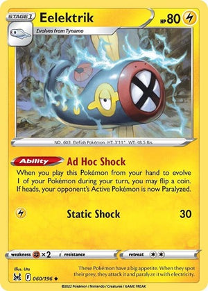 Pokemon TCG - SWSH11: Lost Origin - Eelektrik - 060/196 - Reverse Holofoil