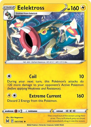 Pokemon TCG - SWSH11: Lost Origin - Eelektross - 061/196