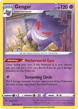 Pokemon TCG - SWSH11: Lost Origin - Gengar - 066/196 - Reverse Holofoil