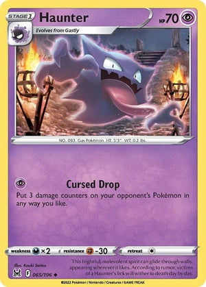 Pokemon TCG - SWSH11: Lost Origin - Haunter - 065/196