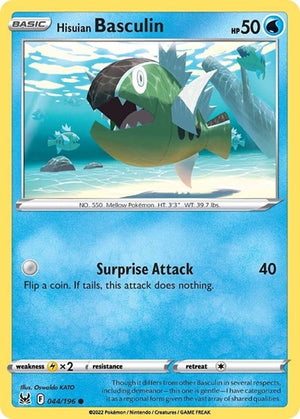 Pokemon TCG - SWSH11: Lost Origin - Hisuian Basculin - 044/196