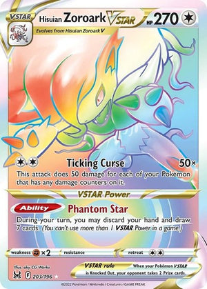 Pokemon TCG - SWSH11: Lost Origin - Hisuian Zoroark VSTAR - 203/196 - Holofoil