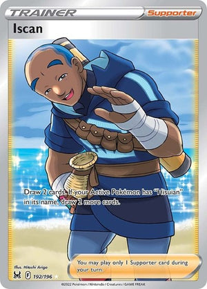 Pokemon TCG - SWSH11: Lost Origin - Iscan - 192/196 - Holofoil