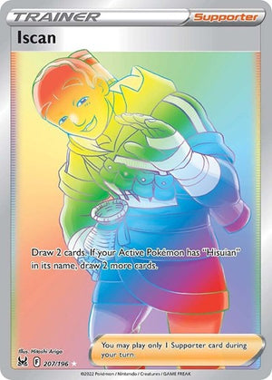 Pokemon TCG - SWSH11: Lost Origin - Iscan - 207/196 - Holofoil