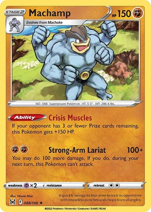 Pokemon TCG - SWSH11: Lost Origin - Machamp - 088/196 - Reverse Holofoil