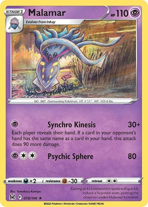 Pokemon TCG - SWSH11: Lost Origin - Malamar - 078/196 - Reverse Holofoil