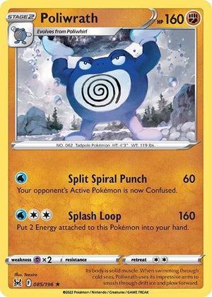 Pokemon TCG - SWSH11: Lost Origin - Poliwrath - 085/196 - Reverse Holofoil
