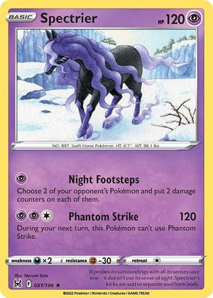 Pokemon TCG - SWSH11: Lost Origin - Spectrier - 081/196 - Reverse Holofoil
