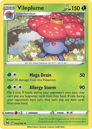 Pokemon TCG - SWSH11: Lost Origin - Vileplume - 003/196 - Reverse Holofoil
