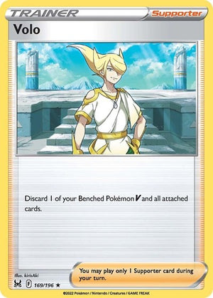 Pokemon TCG - SWSH11: Lost Origin - Volo - 169/196 - Holofoil