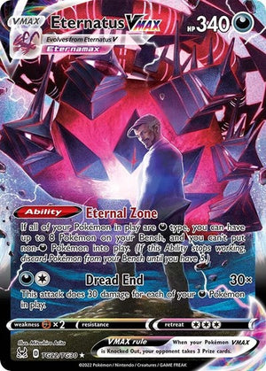 Pokemon TCG - SWSH11: Lost Origin Trainer Gallery - Eternatus VMAX - TG22/TG30 - Holofoil