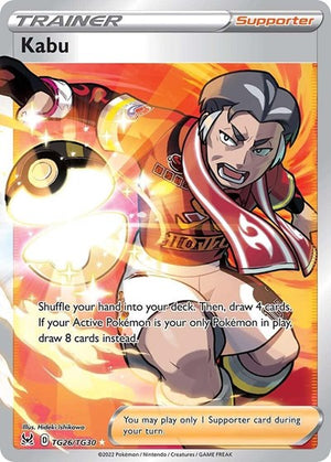 Pokemon TCG - SWSH11: Lost Origin Trainer Gallery - Kabu - TG26/TG30 - Holofoil