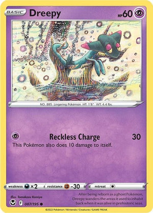 Pokemon TCG - SWSH12: Silver Tempest - Dreepy - 087/195 - Reverse Holofoil