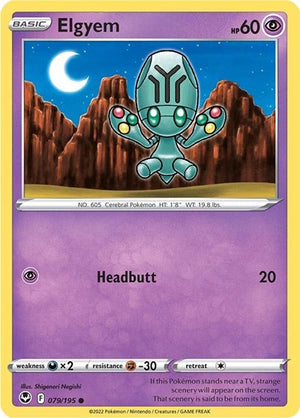 Pokemon TCG - SWSH12: Silver Tempest - Elgyem - 079/195