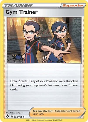 Pokemon TCG - SWSH12: Silver Tempest - Gym Trainer - 158/195