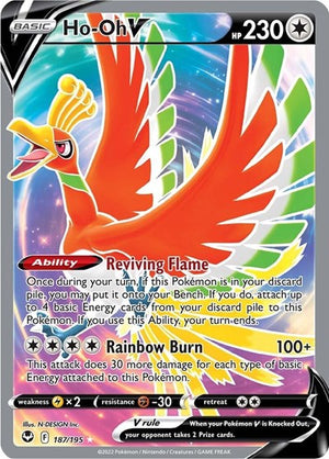 Pokemon TCG - SWSH12: Silver Tempest - Ho-Oh V - 187/195 - Holofoil