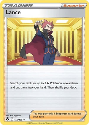 Pokemon TCG - SWSH12: Silver Tempest - Lance - 159/195 - Reverse Holofoil
