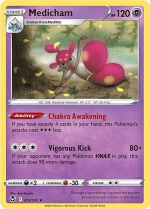 Pokemon TCG - SWSH12: Silver Tempest - Medicham - 073/195 - Holofoil