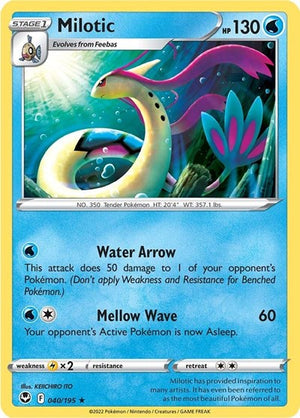 Pokemon TCG - SWSH12: Silver Tempest - Milotic - 040/195 - Reverse Holofoil