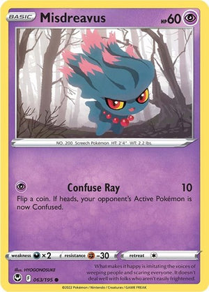 Pokemon TCG - SWSH12: Silver Tempest - Misdreavus - 063/195 - Reverse Holofoil