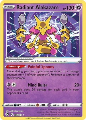 Pokemon TCG - SWSH12: Silver Tempest - Radiant Alakazam - 059/195 - Holofoil