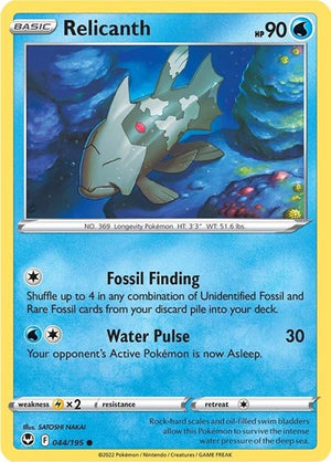 Pokemon TCG - SWSH12: Silver Tempest - Relicanth - 044/195 - Reverse Holofoil