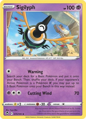Pokemon TCG - SWSH12: Silver Tempest - Sigilyph - 075/195 - Reverse Holofoil