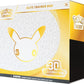 Pokemon TCG - 30th Celebration - Elite Trainer Box
