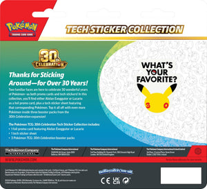 Pokemon TCG - 30th Celebration - Tech Sticker Collection - Alolan Exeggutor