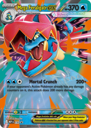Pokemon TCG - Ascended Heroes - Tin - Mega Feraligatr ex