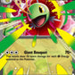 Pokemon TCG - Ascended Heroes - Tin - Mega Meganium ex