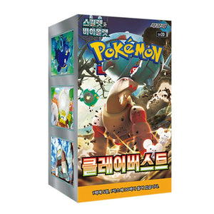 Pokémon TCG - Clay Burst - SV2D - Korean Booster Box
