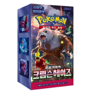 Pokémon TCG - Crimson Haze - SV5a - Korean Booster Box